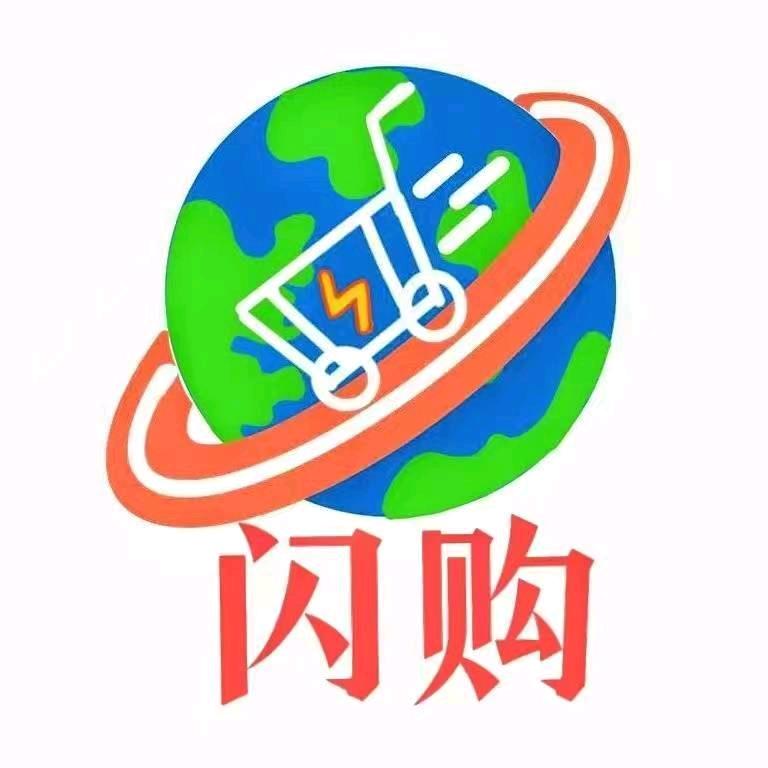 羊羊哥