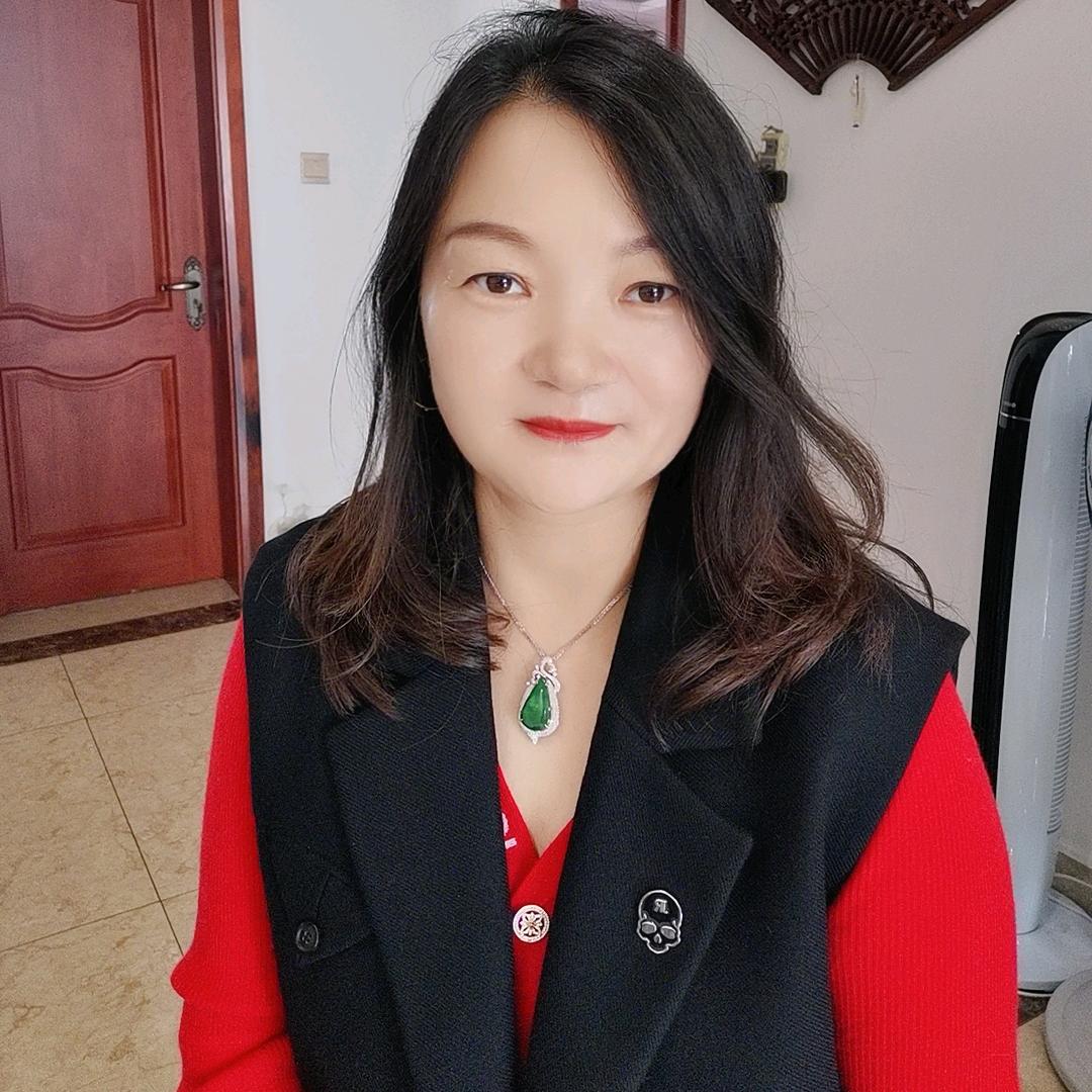 红英爱生活大号