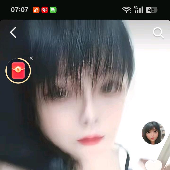 小妹