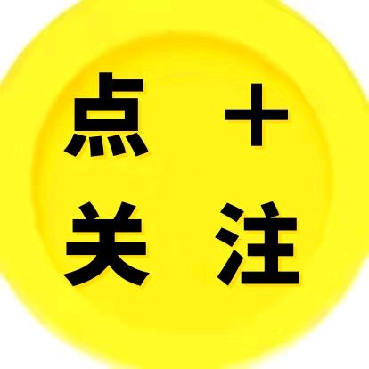 金币赞助商-鹏