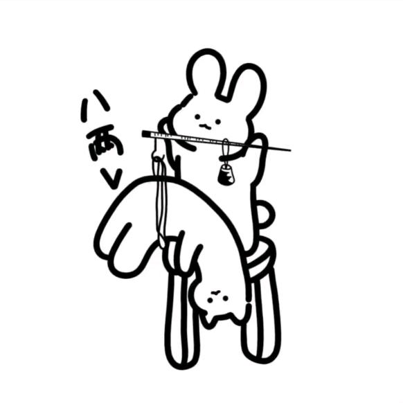吃糖的猫