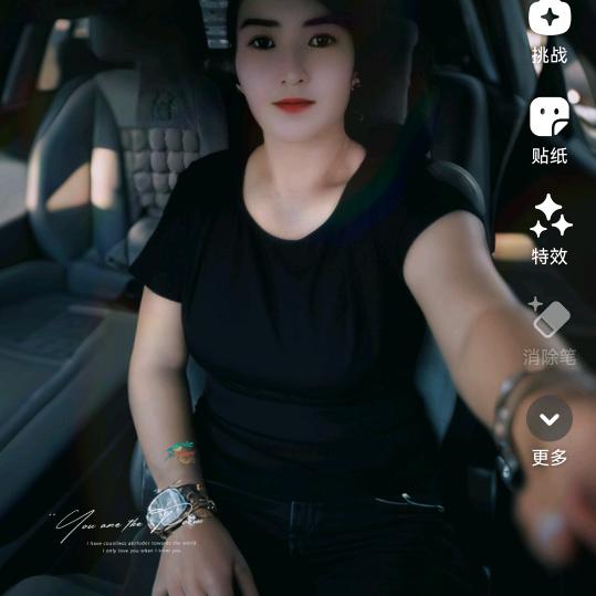 好听的歌，给我上来