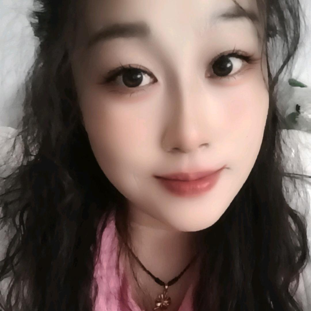 洪ཻ☄你开心࿐