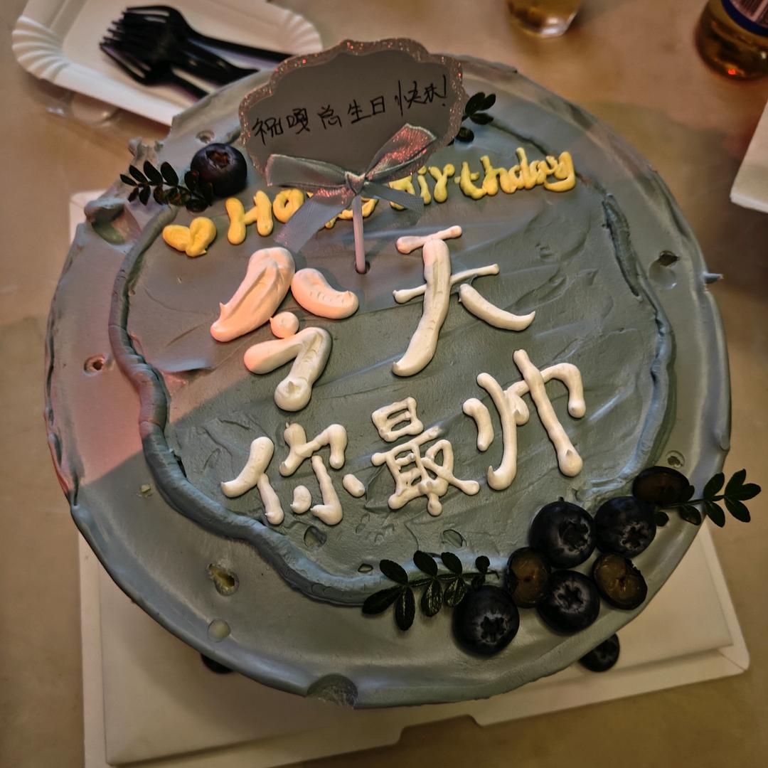 藏族郭富城