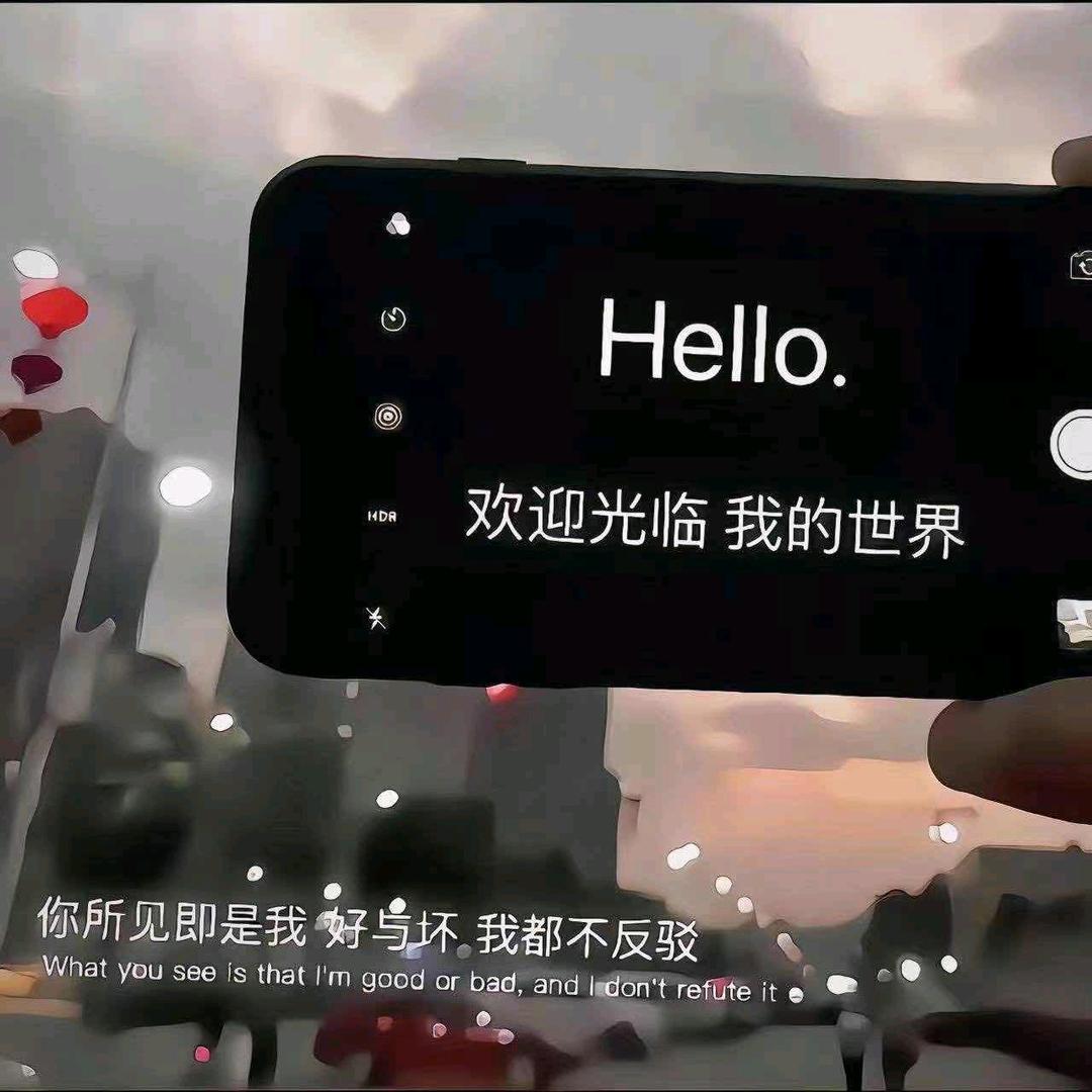 🤠夜行者🍻