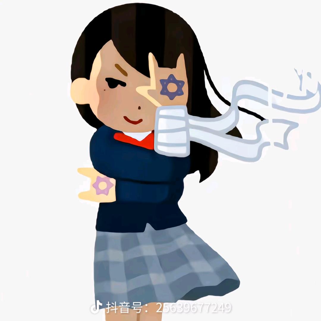 绵绵冰