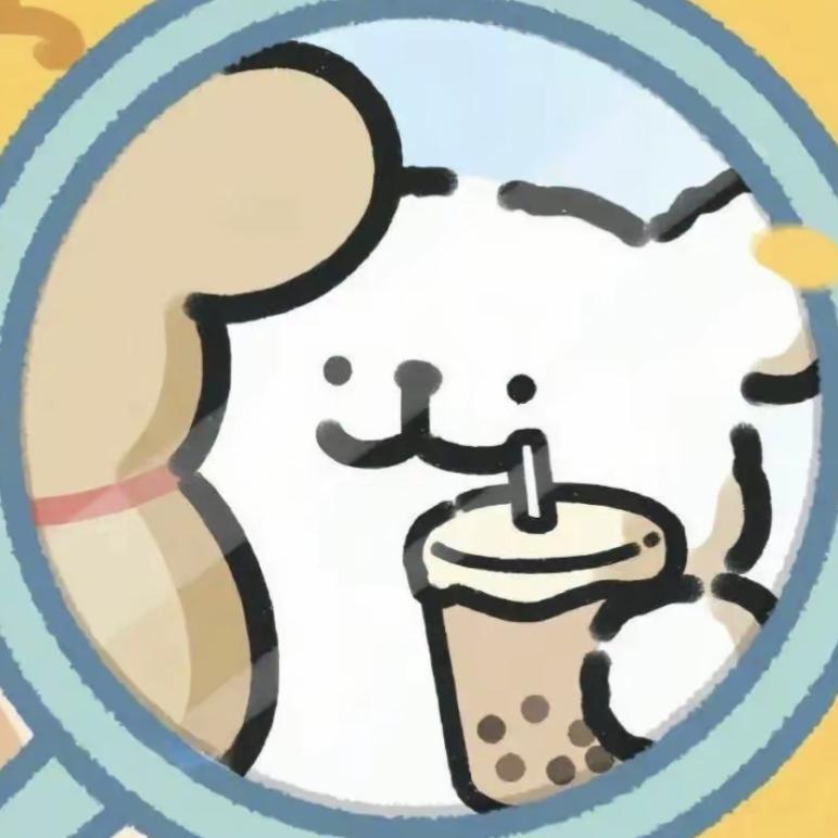 诸事顺遂头像