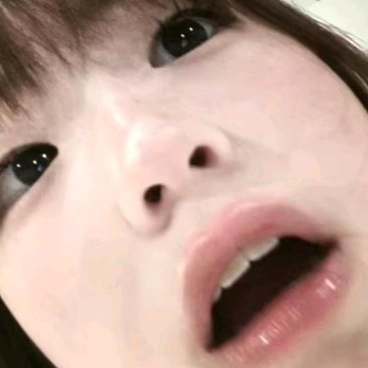 你