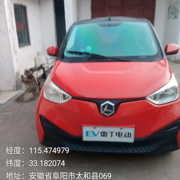 王如