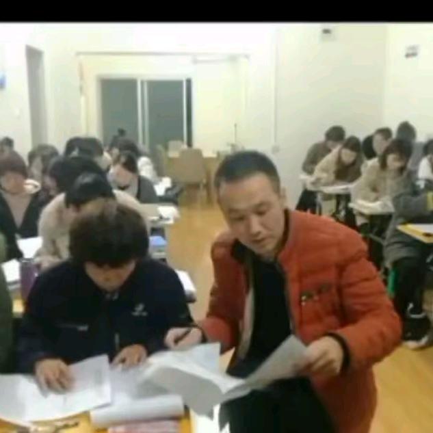 爱民会计培训