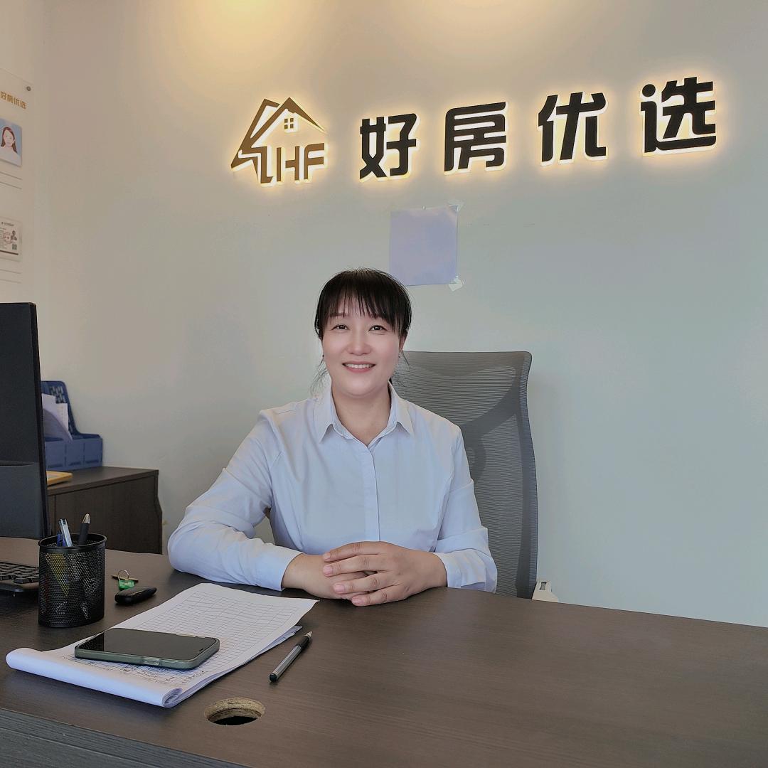 元氏好房优选玉静