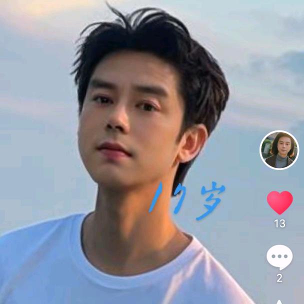 长兴（超级兄弟1