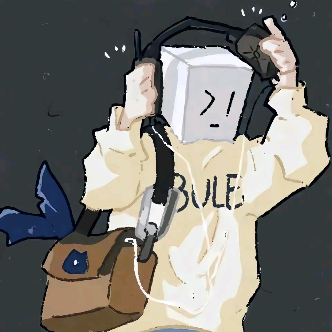 终会与你同行