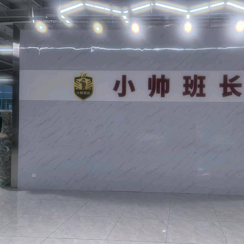 太原汇众车行
