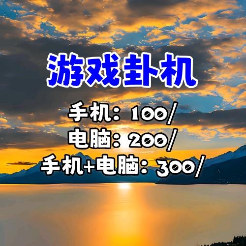 广州琰萃严选好物小铺子