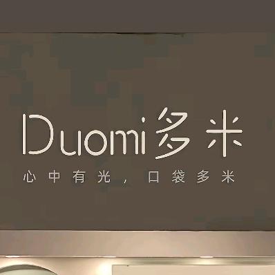 二胎宝妈摆摊日记