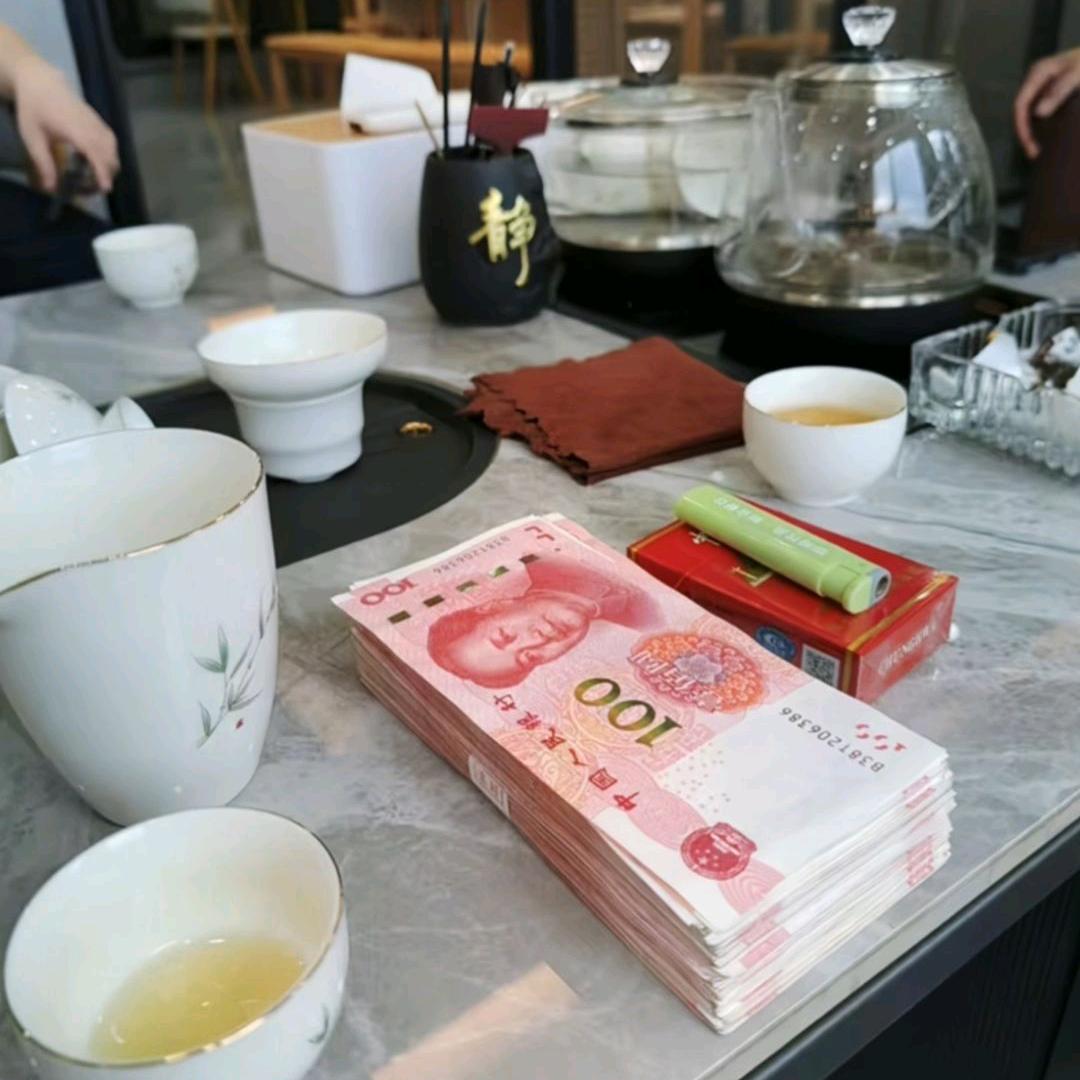 @文少-很拽