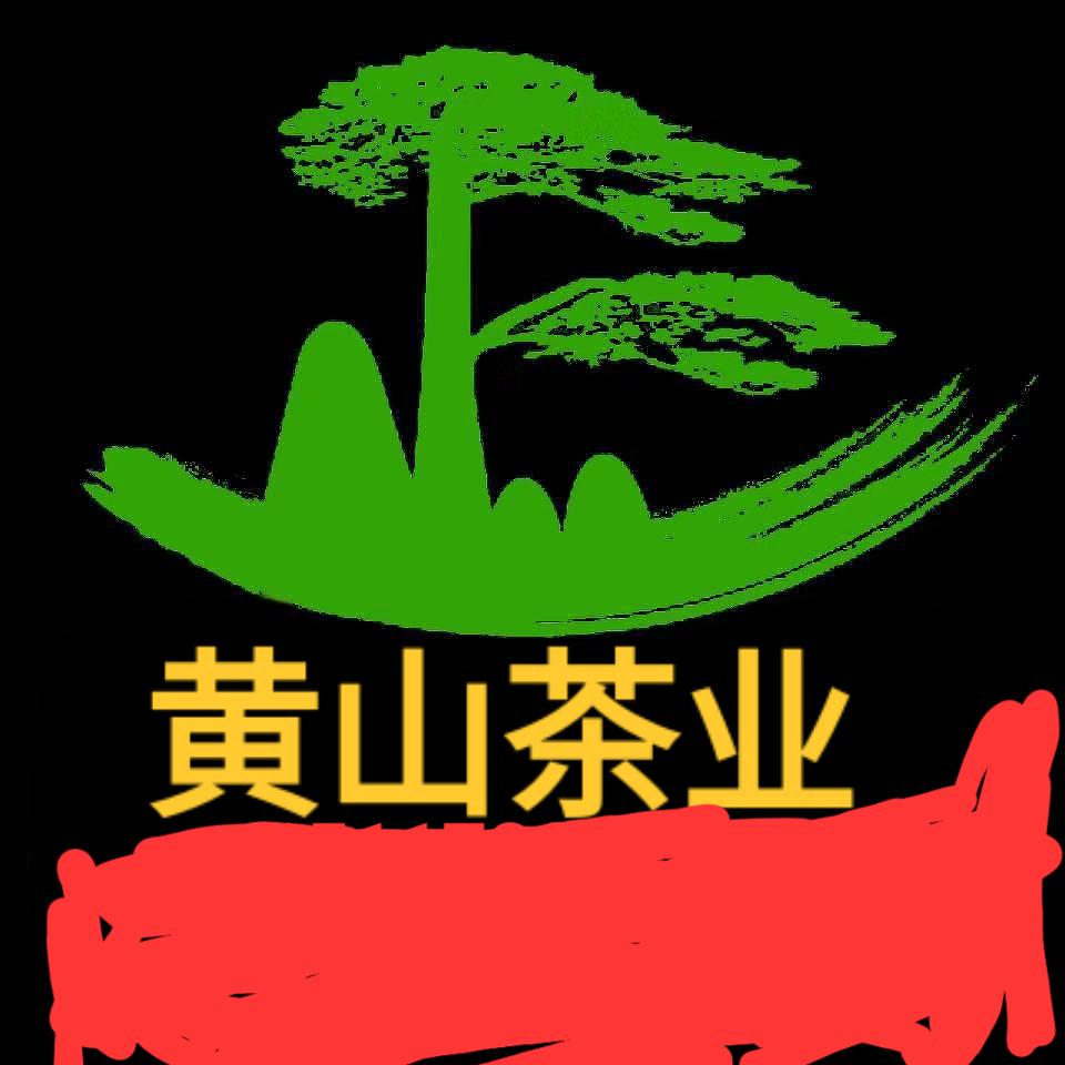 徽茗山