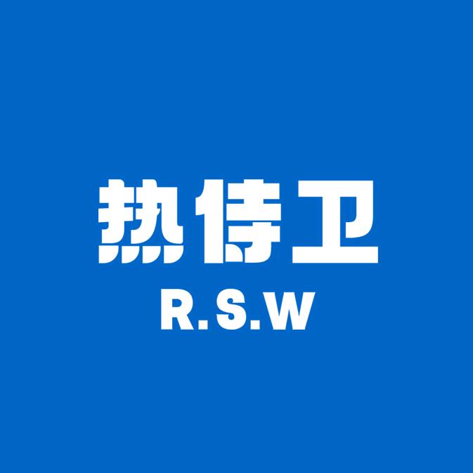 即热式热水器（工厂店）