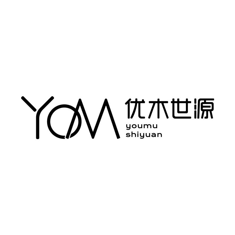 优木世源美容旗舰店