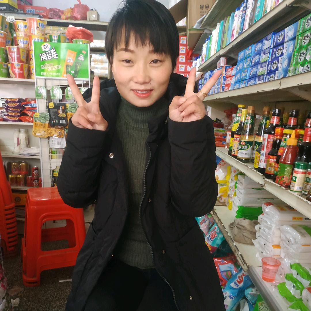 看看吧