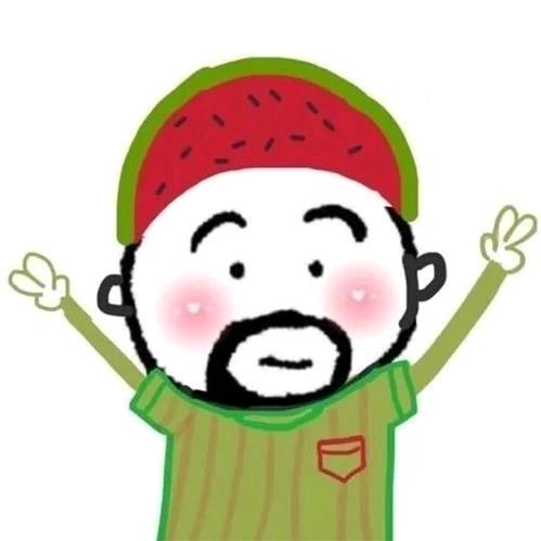 一二三  坎弯弯