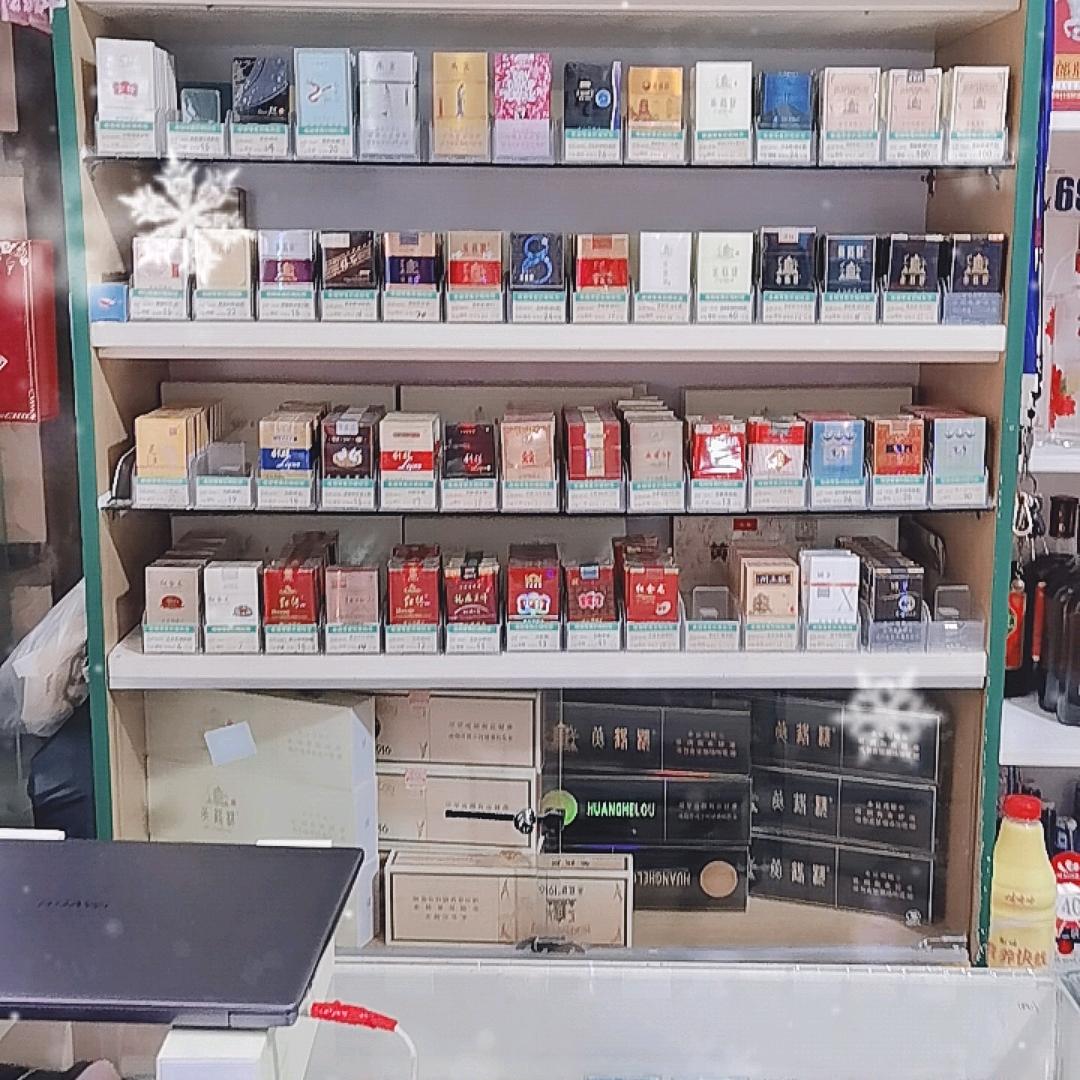 你若安好