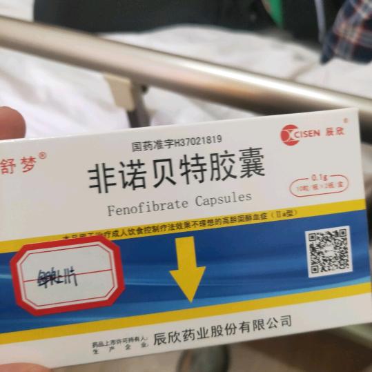 小胖姐姐