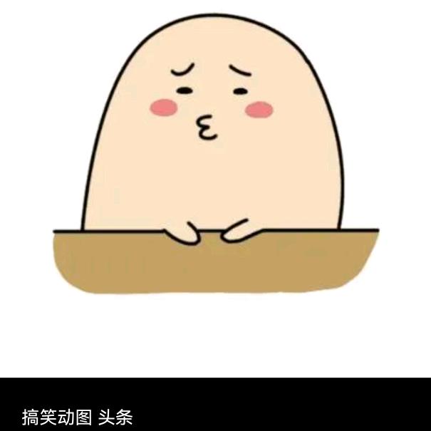 一颗小星  星哟