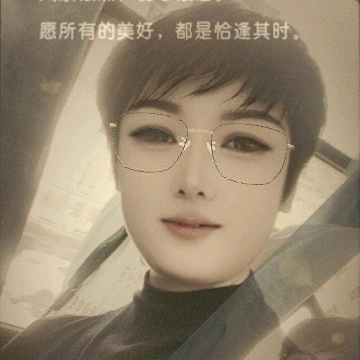 独立的女人