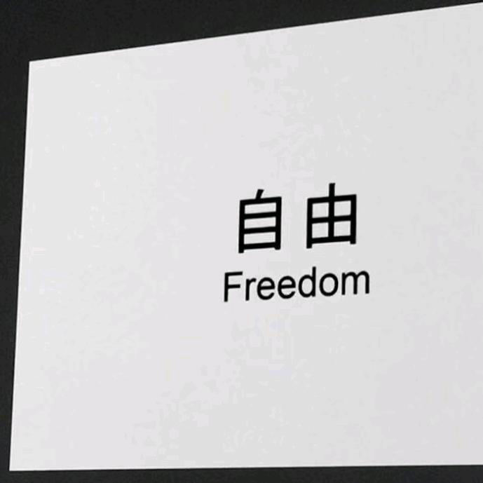 一叶知秋