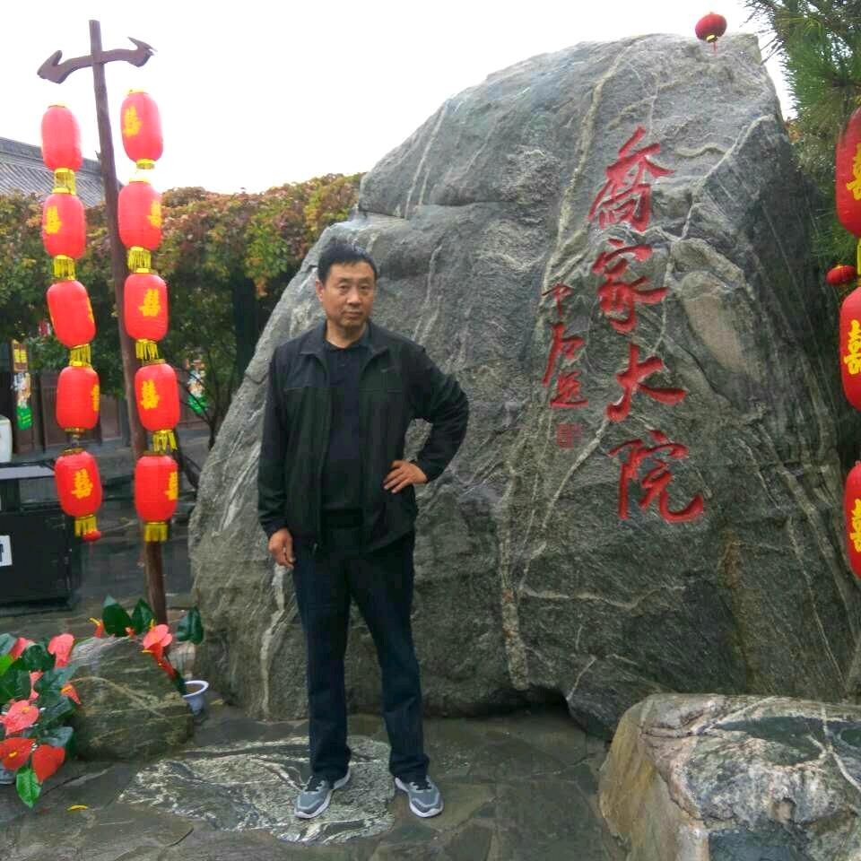 旭日东升！