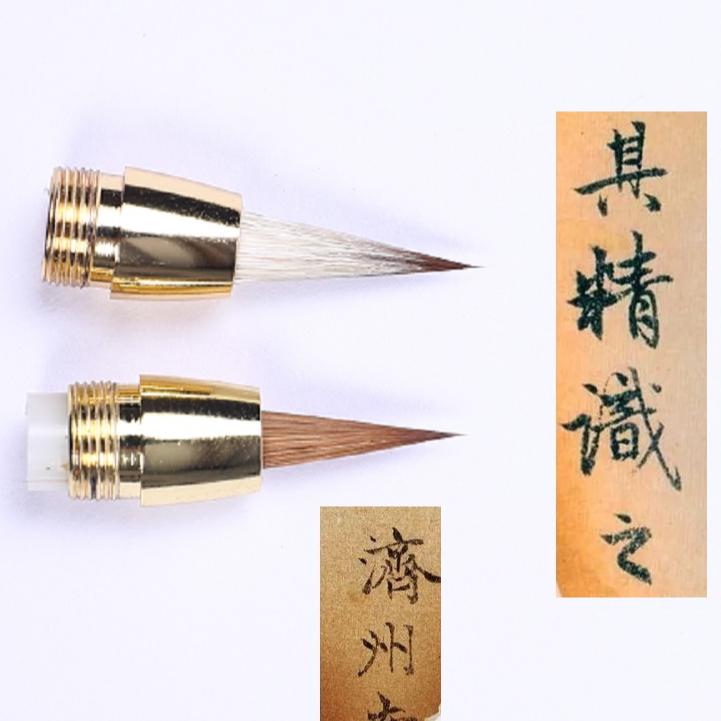 济南羲之文具源头工厂店