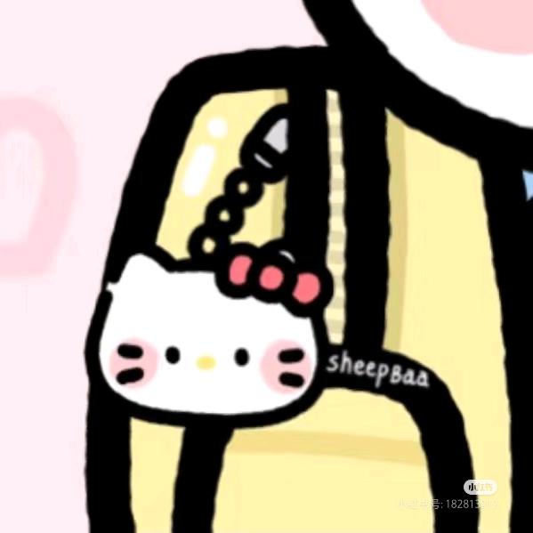 涵伯格