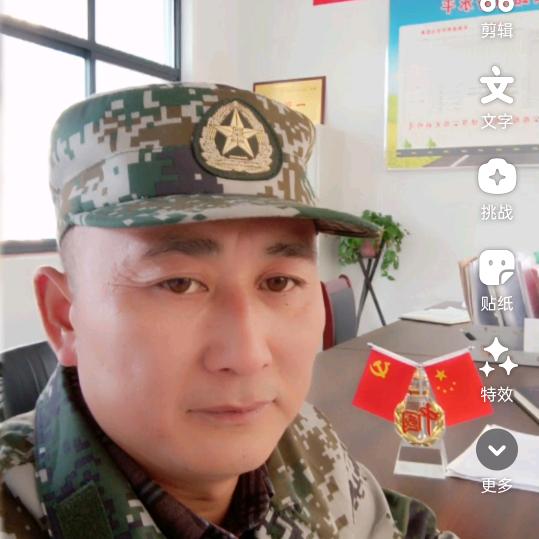 永城兵哥🇨🇳