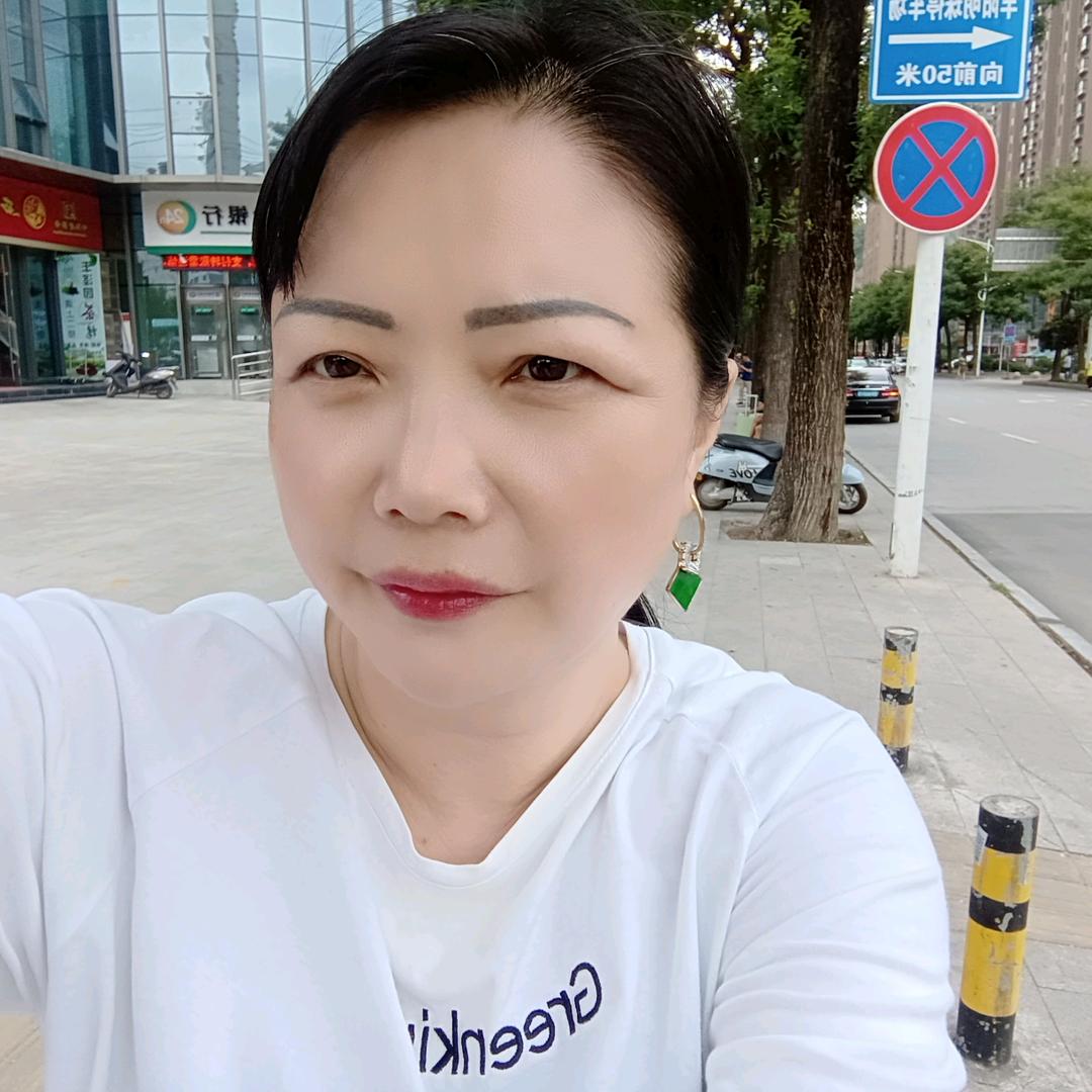 寄你笑颜