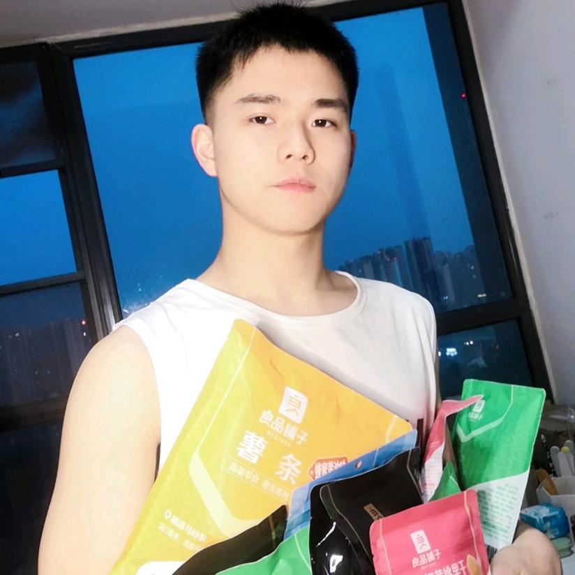 歪瑞古德