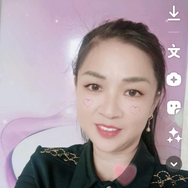 杨珍玉