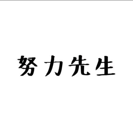 一二三装修，