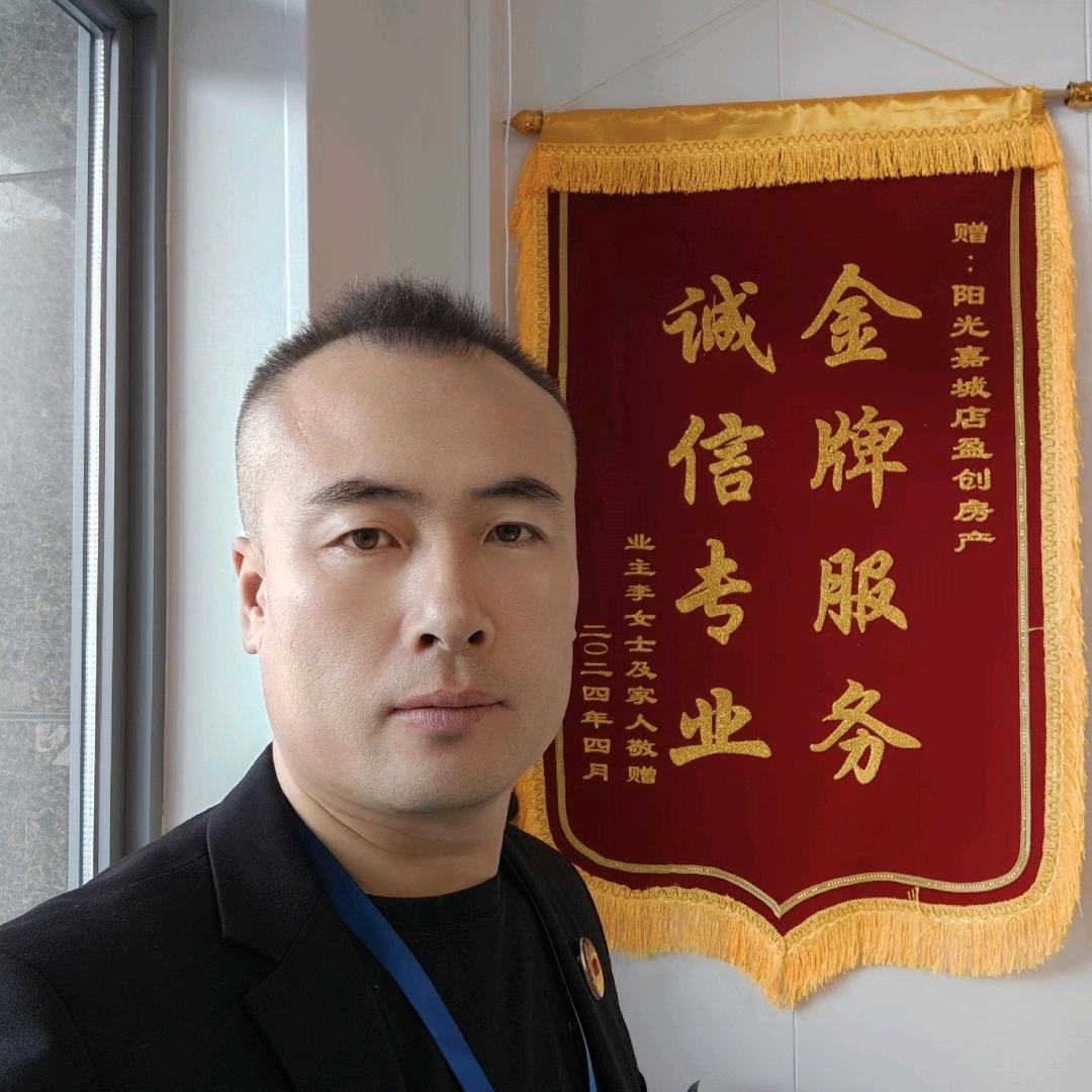 大庆让胡路二手房阿祖
