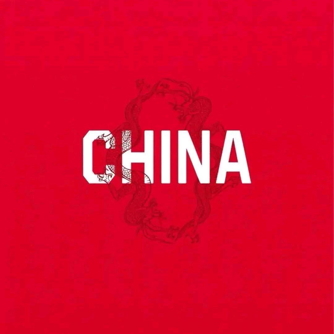 漫漫人生路