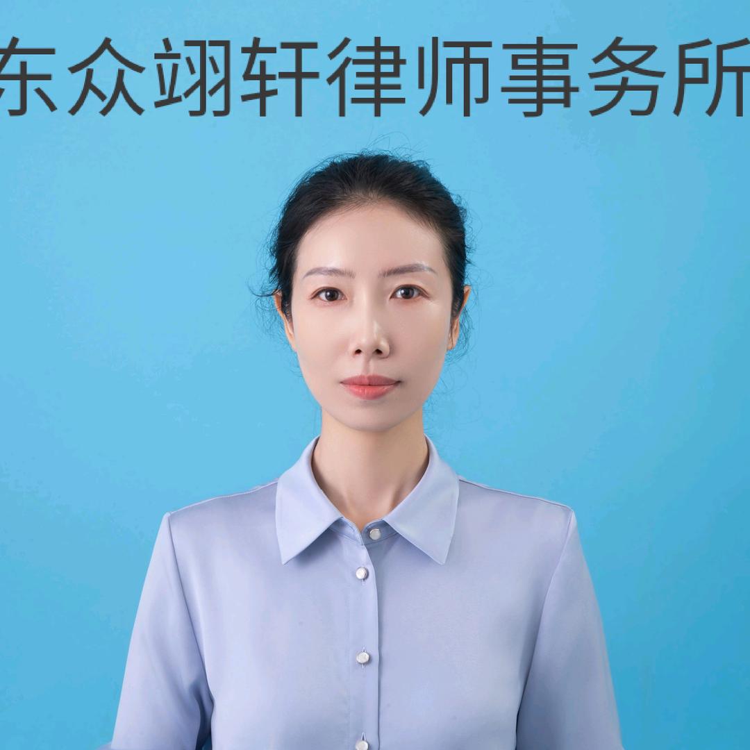清雅