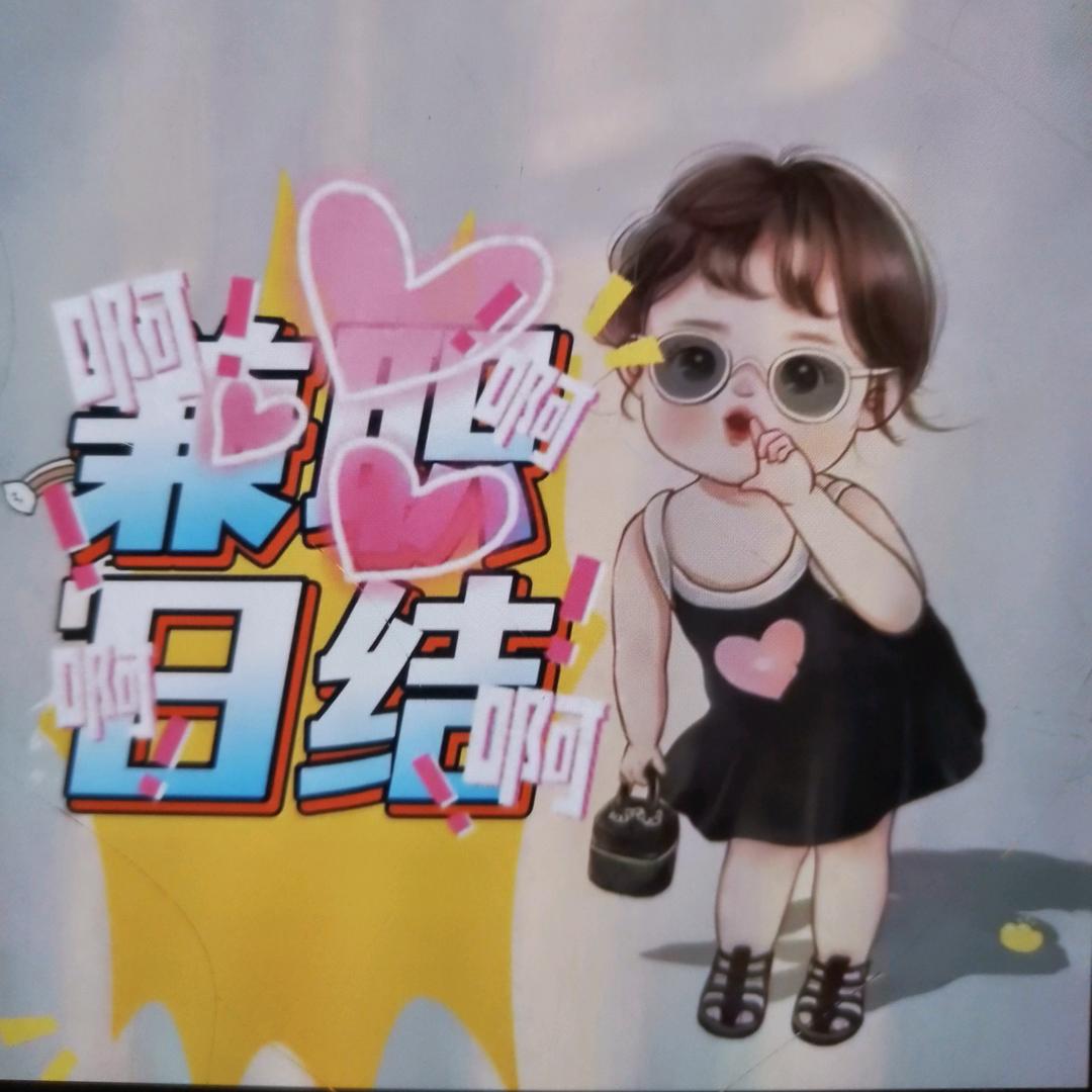 重生之我在机电当枪王