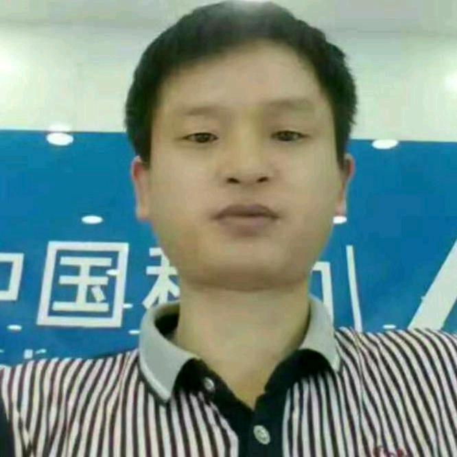 用户★♡【强哥】♛