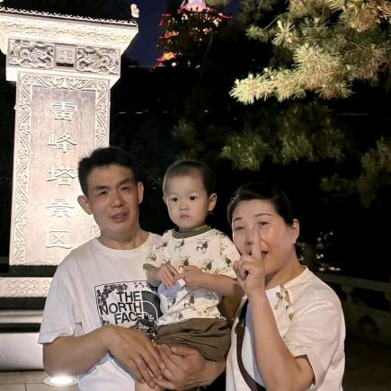 一个字（牛)🇨🇳