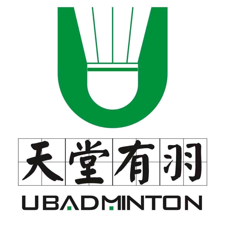 天堂有羽