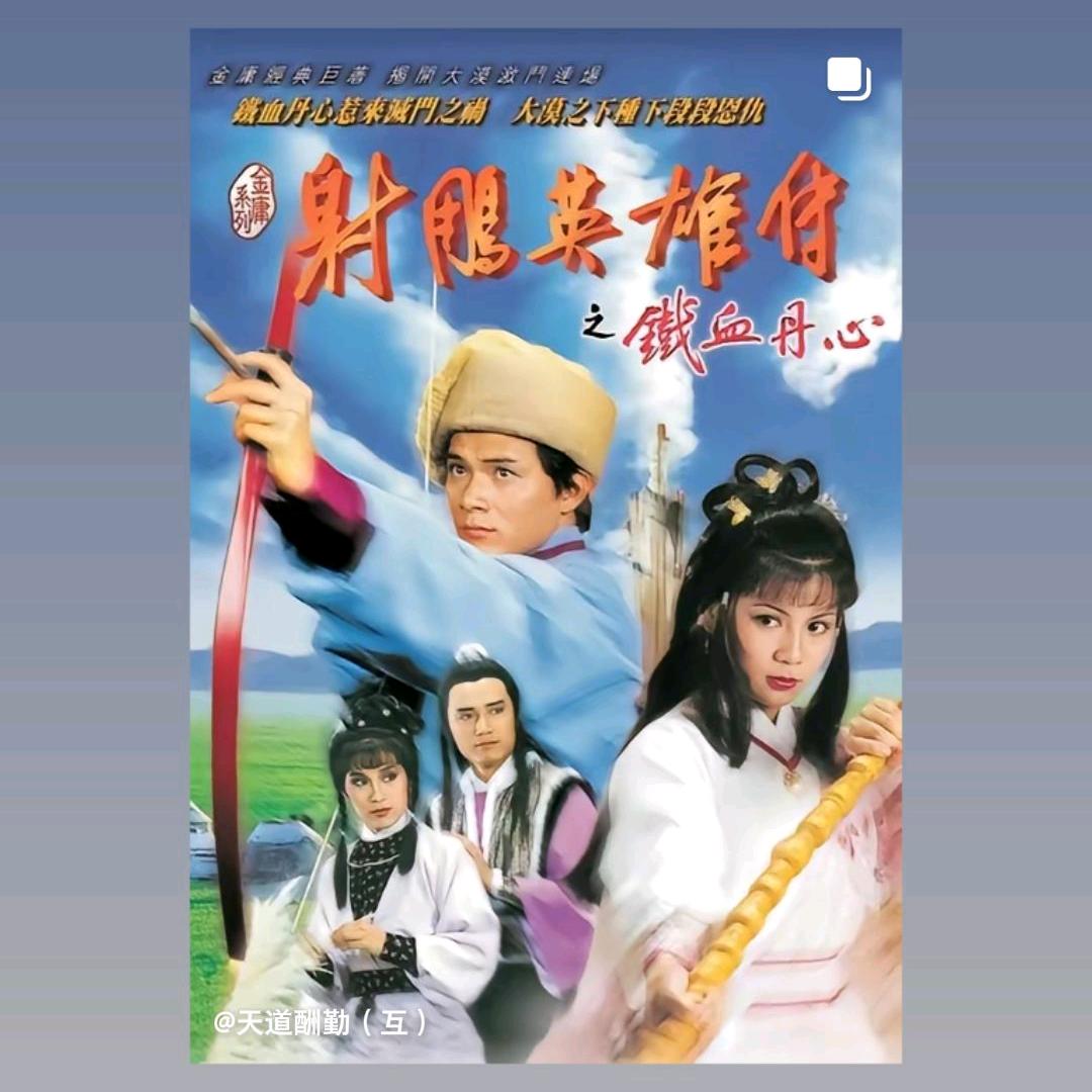 庄里人