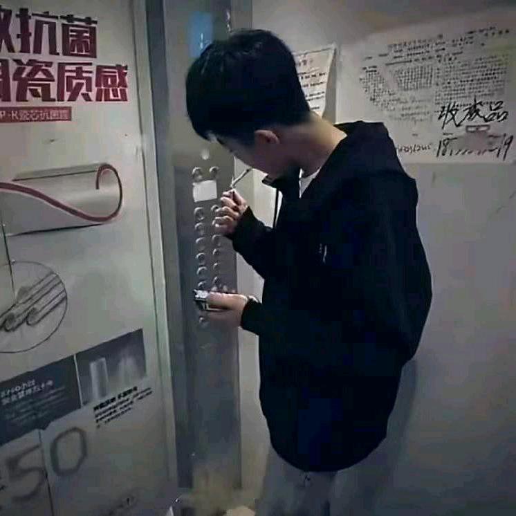 帅哥高文祥