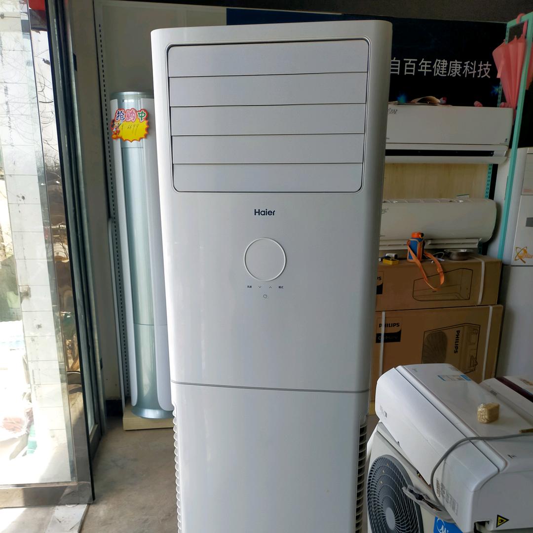 杨朋二手家电回收出售