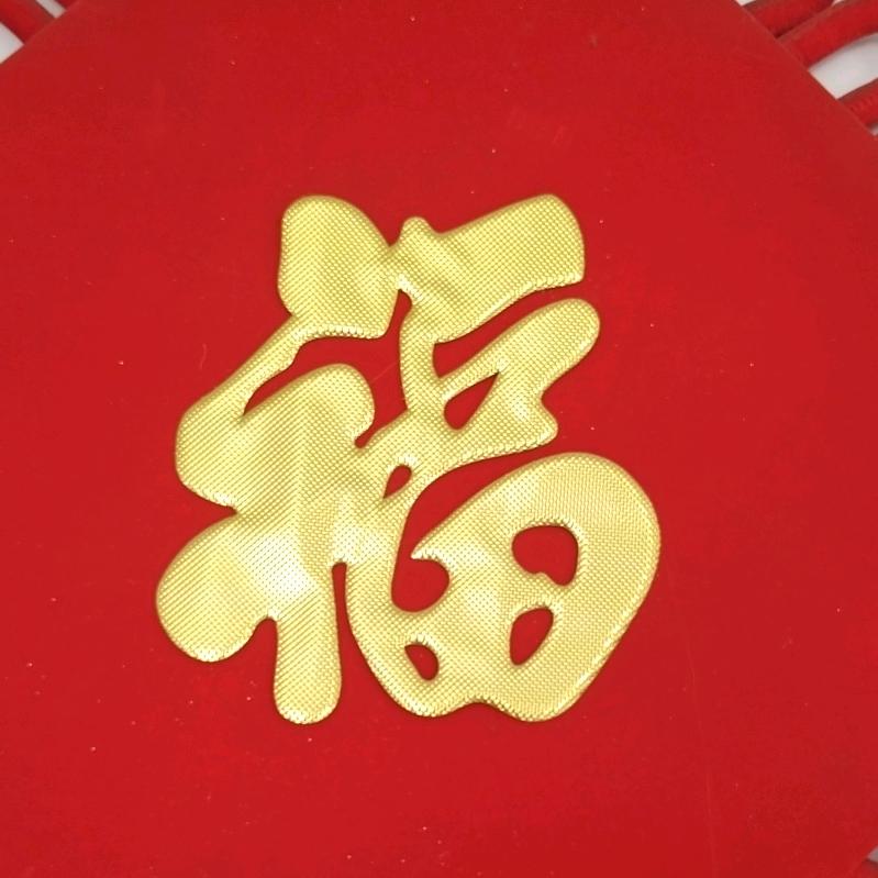春夏秋冬jxd